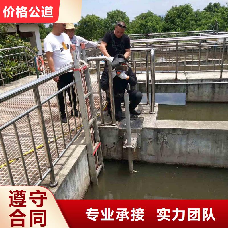 潜水员服务渗水补漏先进的技术