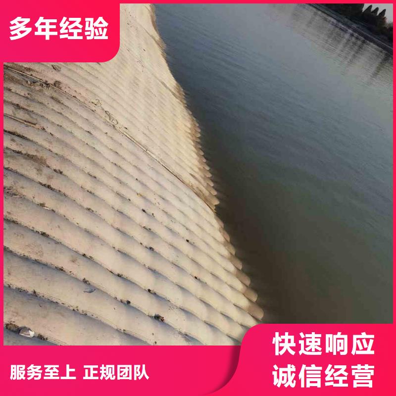 潜水员服务沉进下沉施工省钱省时