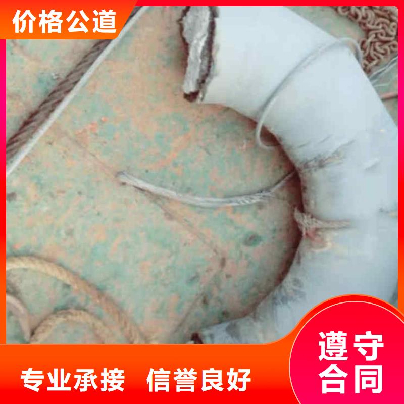 潜水员服务模袋水下施工良好口碑