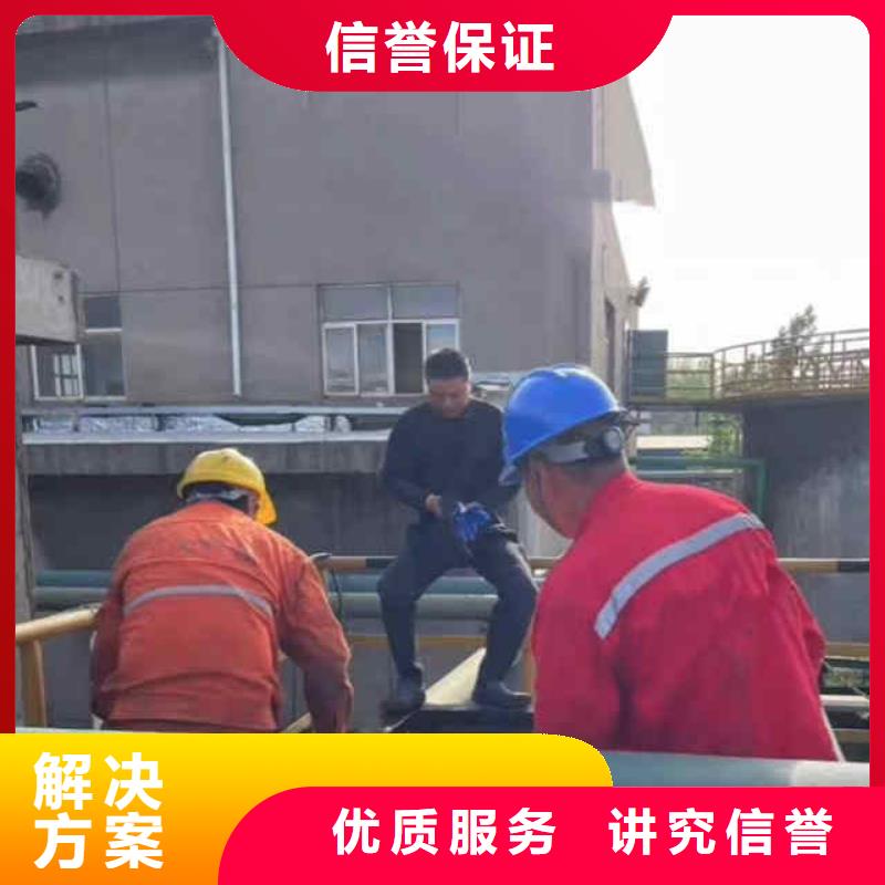 潜水员服务-水下探摸工程技术比较好