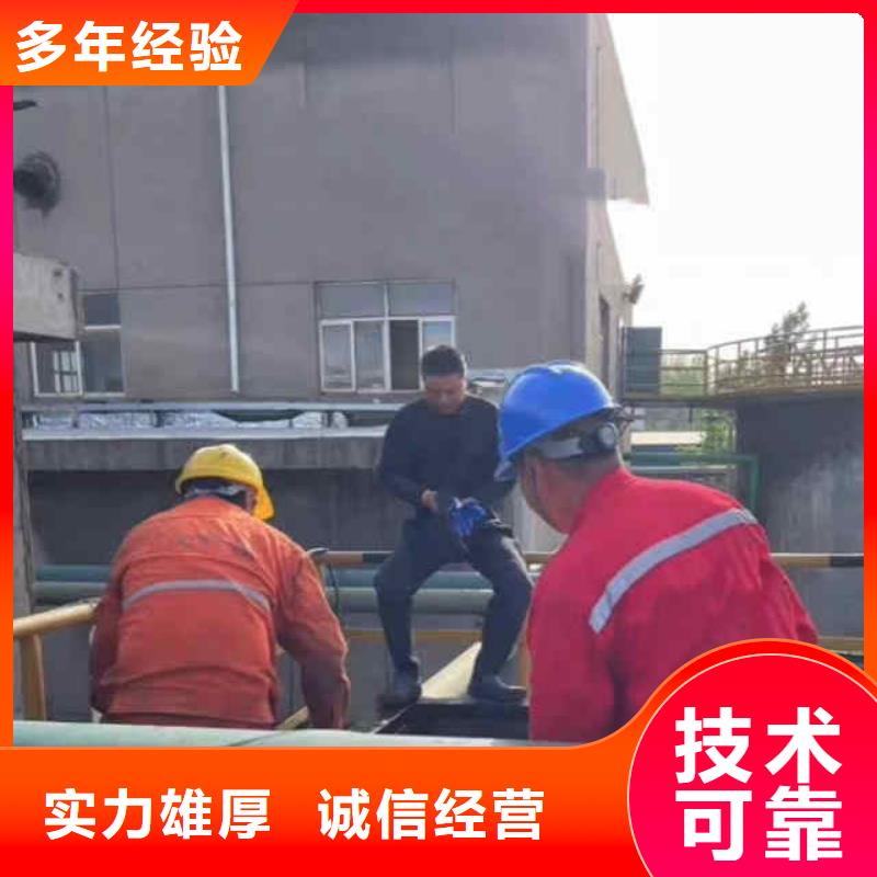 潜水员服务水下管道安装技术好