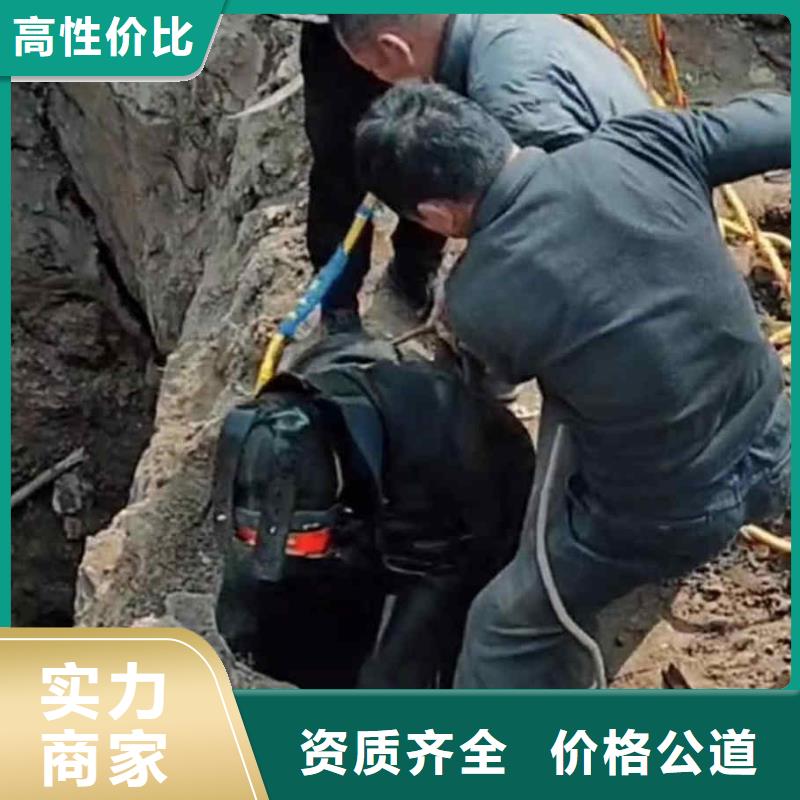 潜水员服务水下砌墙24小时为您服务