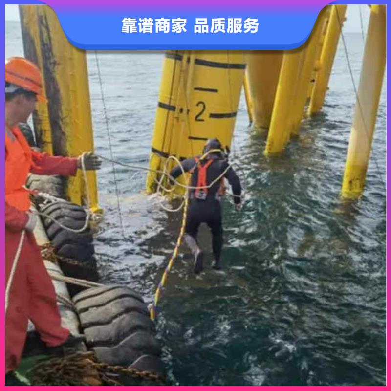 潜水员服务蛙人救援团队专业品质