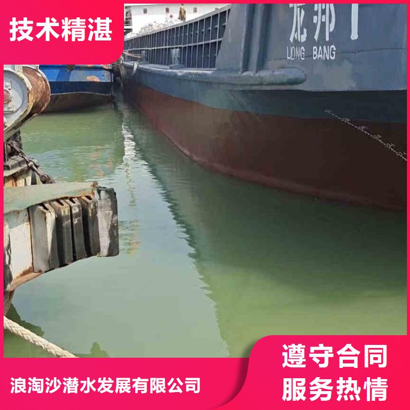 潜水员服务水下照相服务有实力