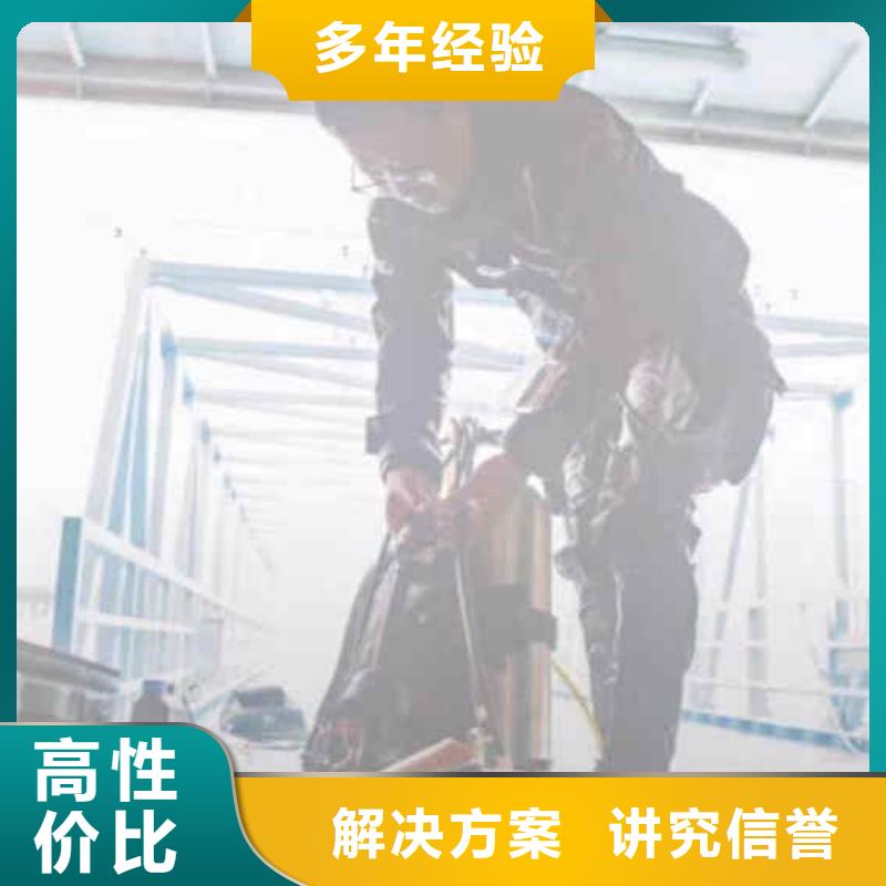 潜水员服务,水下清淤24小时为您服务