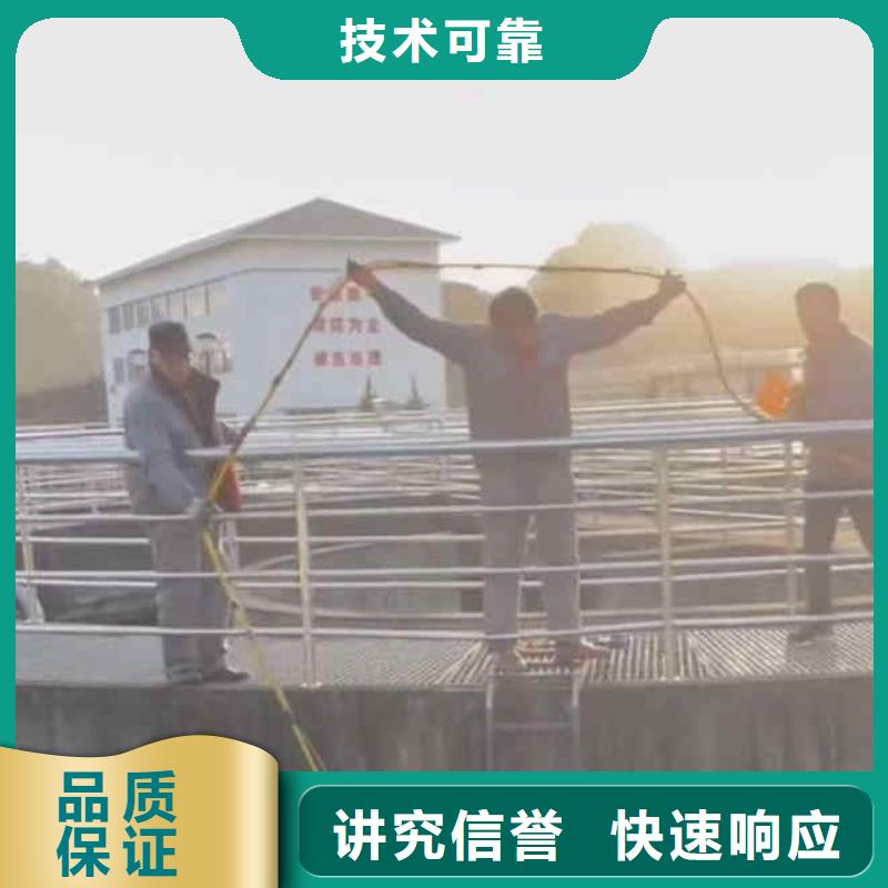 潜水员服务,水下清淤公司