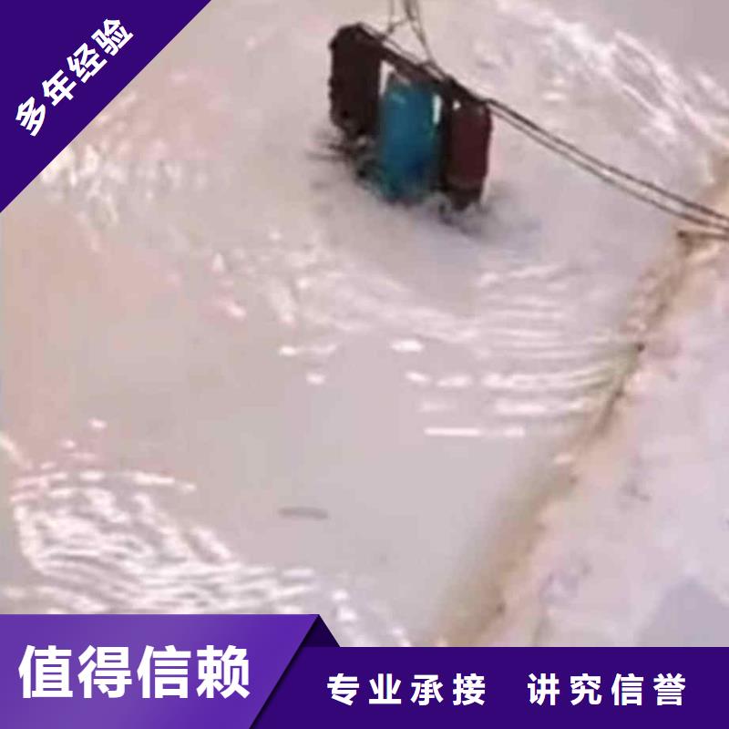 【潜水员服务-水下桥墩加固快捷】