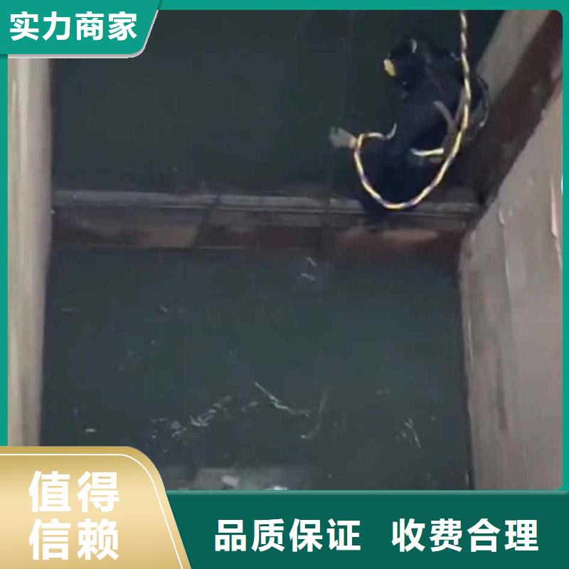 【潜水员服务,水下桥墩拆除解决方案】