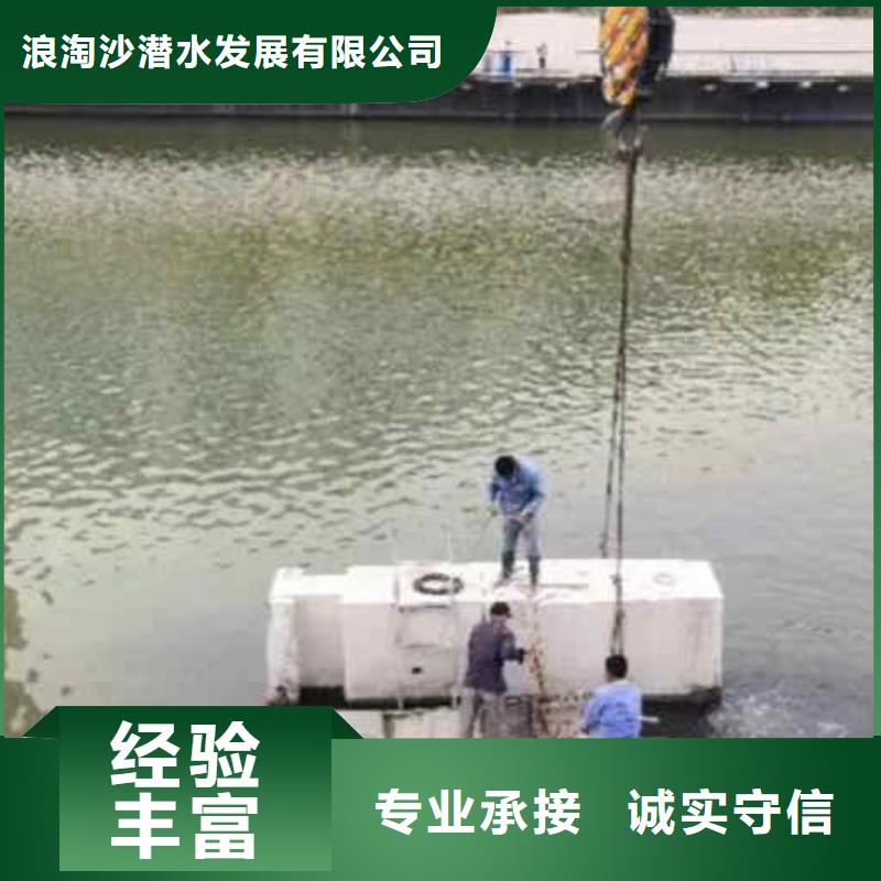 潜水员服务水下清淤行业口碑好