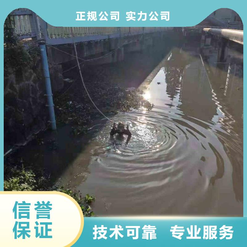 潜水员服务水下清淤口碑商家