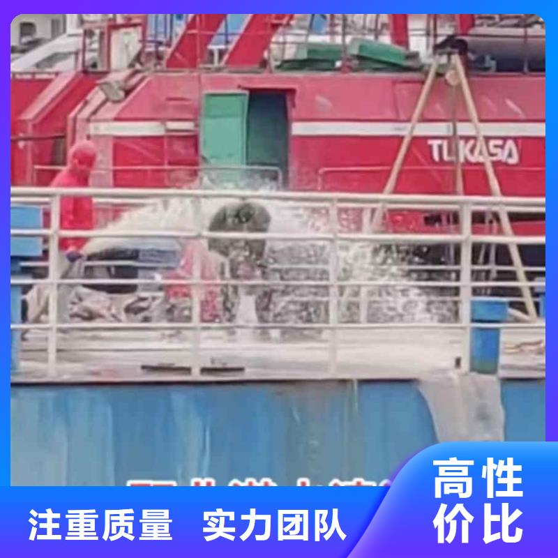 潜水员服务本地水下堵漏专业承接