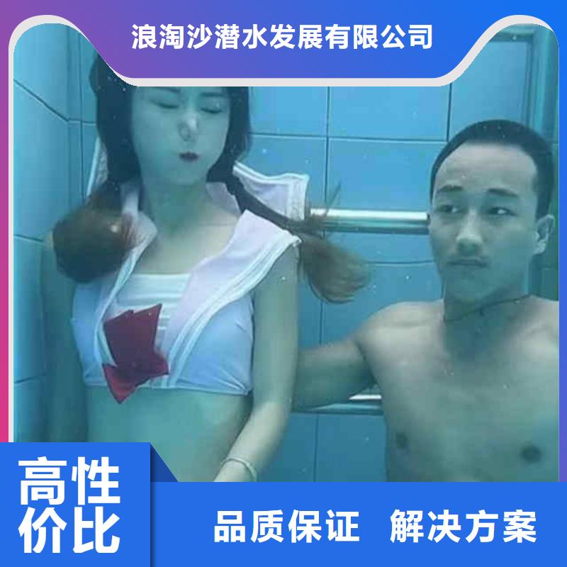 潜水员服务水下安装方便快捷