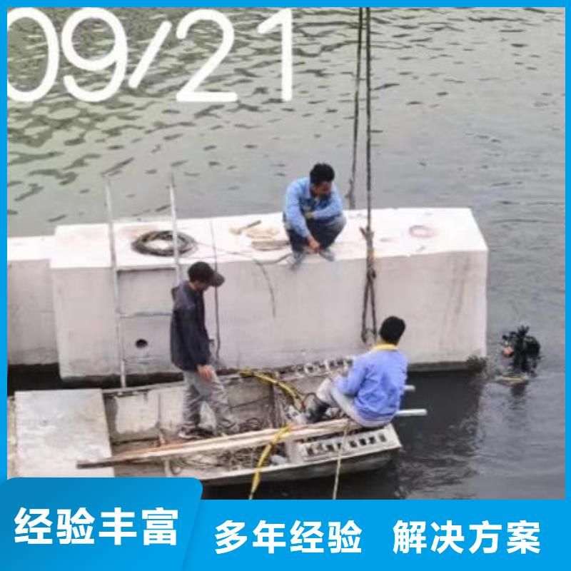 潜水员服务,水下焊接靠谱商家