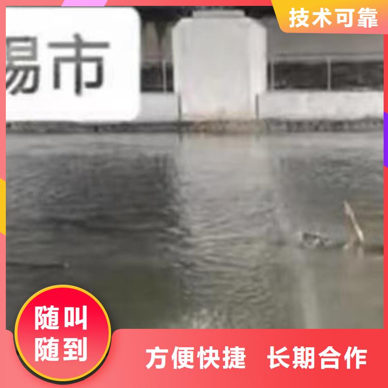 潜水员服务-蛙人救援团队多年经验