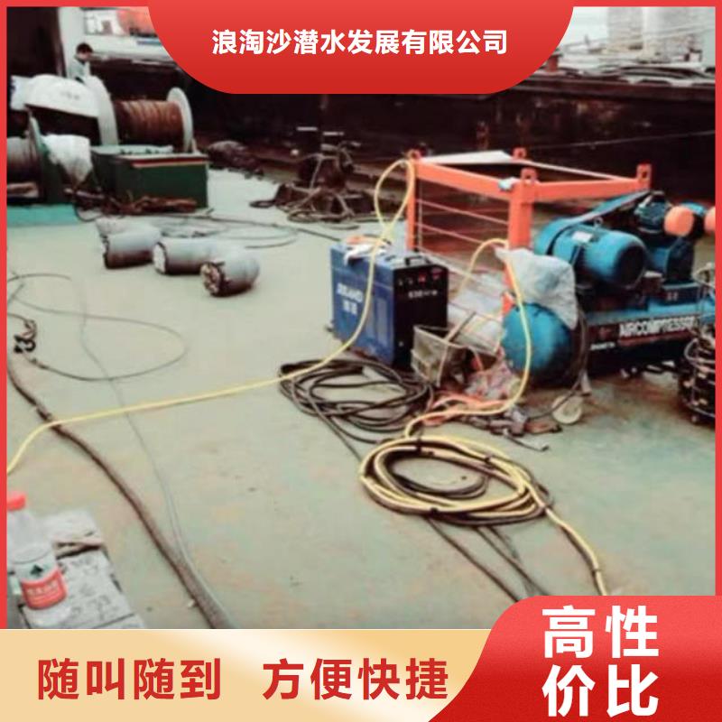 潜水员服务水下清淤行业口碑好