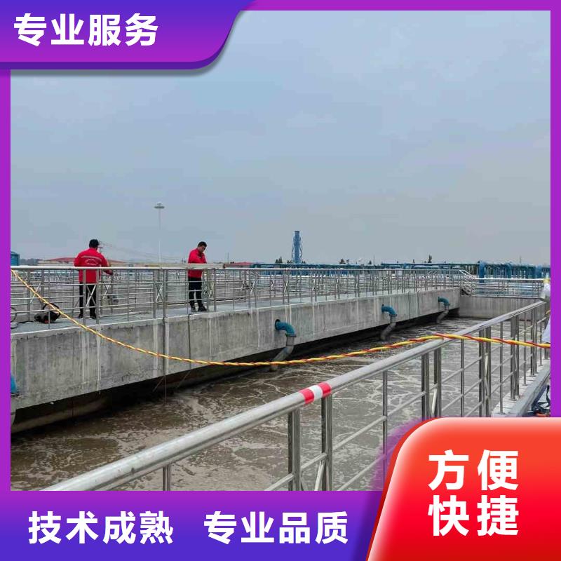 潜水员服务水池堵漏服务品质服务