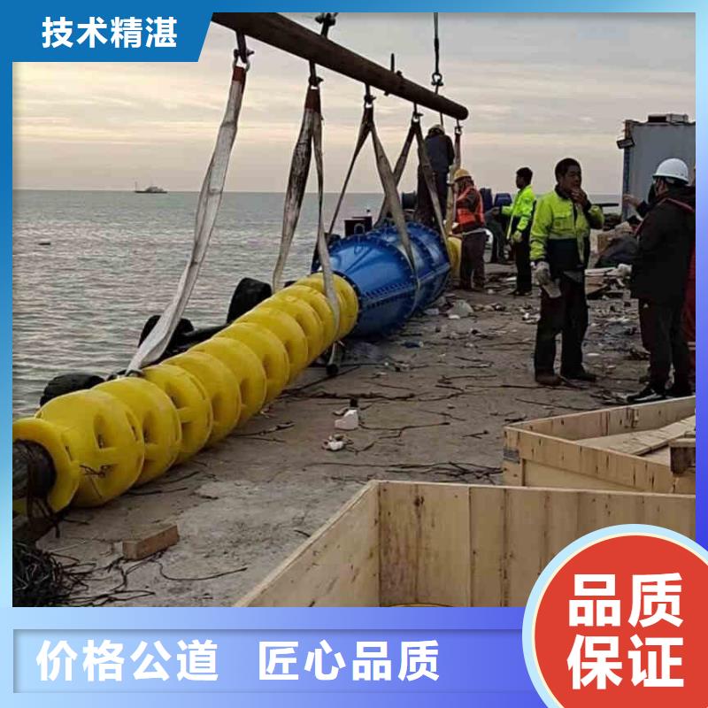 潜水员服务隧道漏水施工比同行便宜