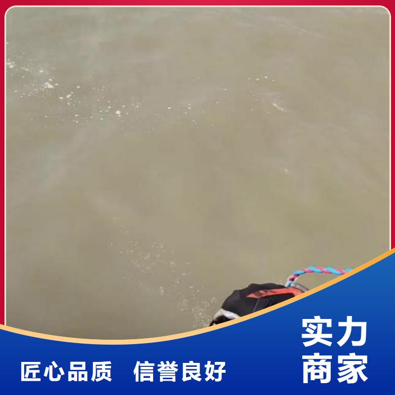 潜水员服务水下探摸工程品质好