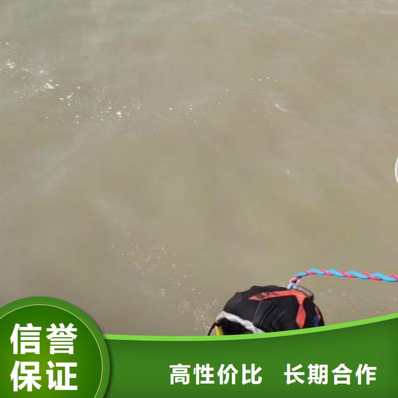 潜水员服务水下切割公司24小时为您服务