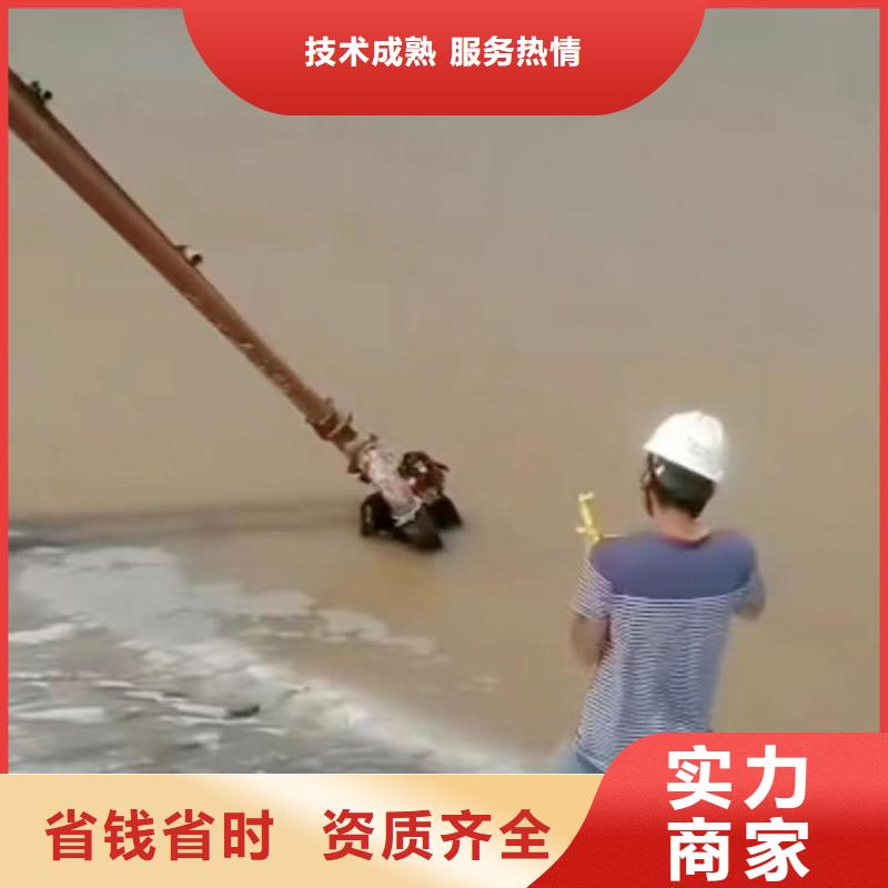 潜水员服务水下管道安装遵守合同