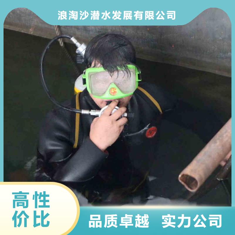 潜水员服务模袋水下施工承接