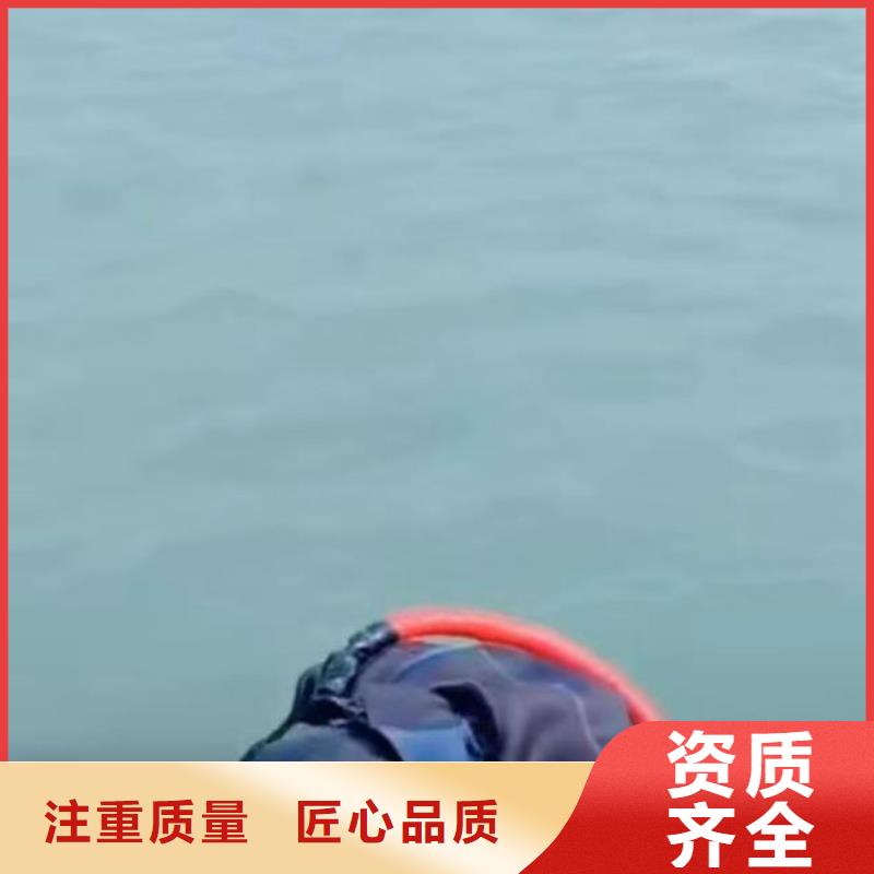 江永县潜水员水下封堵管道公司一江永县本地水鬼施工