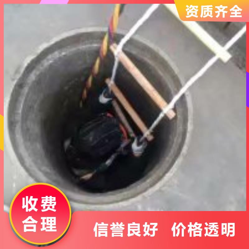 拦污栅水下检测拆除现货质量好