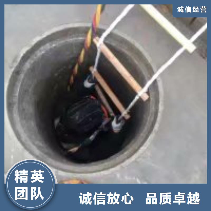 优惠的有能在蓄水池中堵漏的潜水员正规厂家