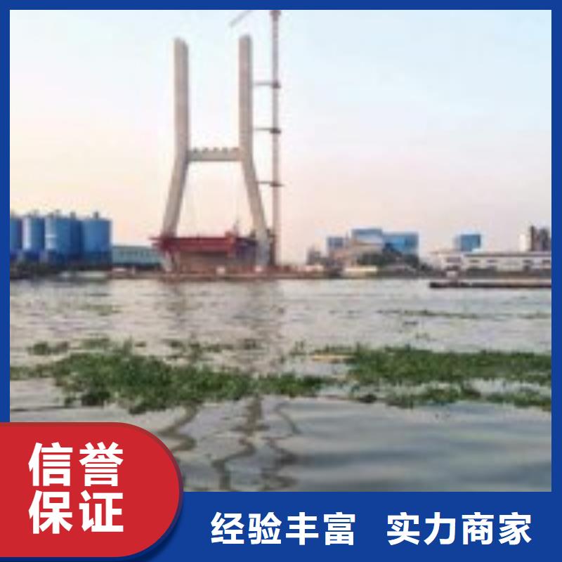 污水管道潜水疏通行业动态