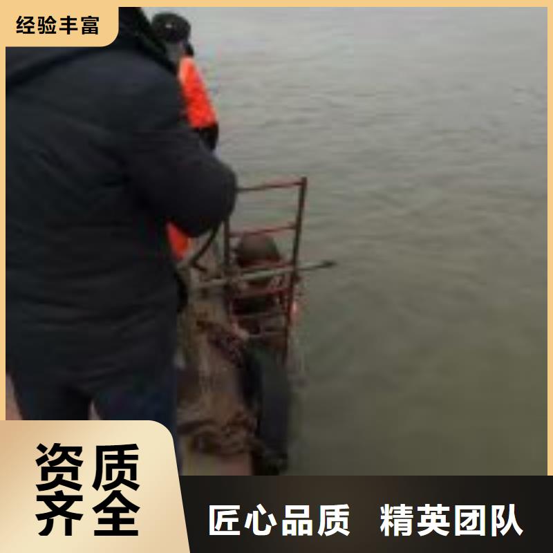 生产潜水清理海生物的实体厂家