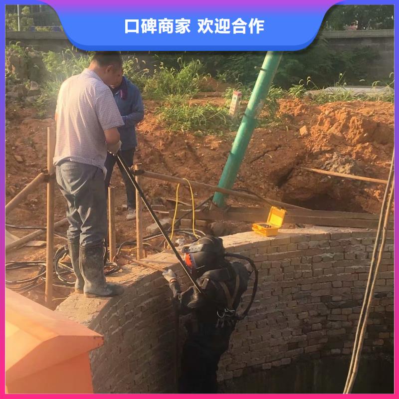 菏泽同城潜水员闸门提升螺杆水里维修水下清淤2023已更新（施工/速度）