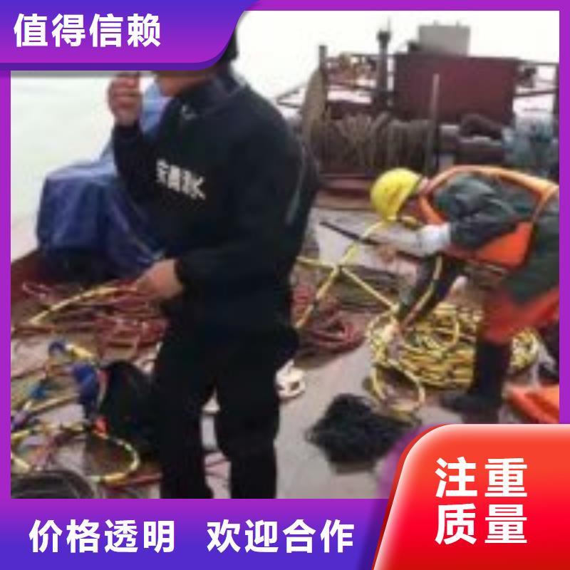 污水处理蛙人水下作业现货全国配送