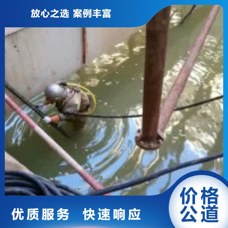 水下测量生产技术精湛