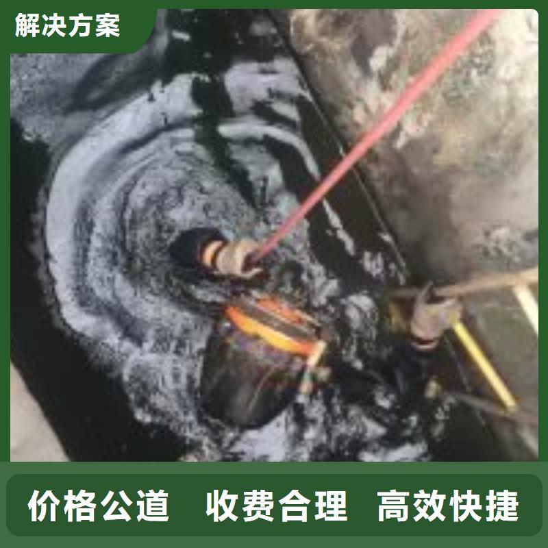 水鬼水下测量发货就是快