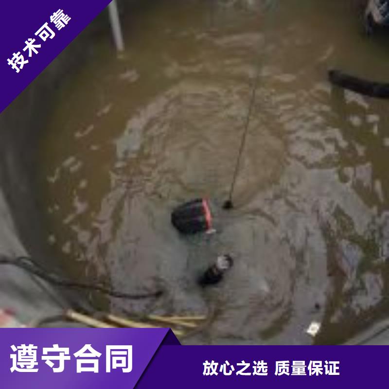 潜水员水里面钻孔公司_量大从优