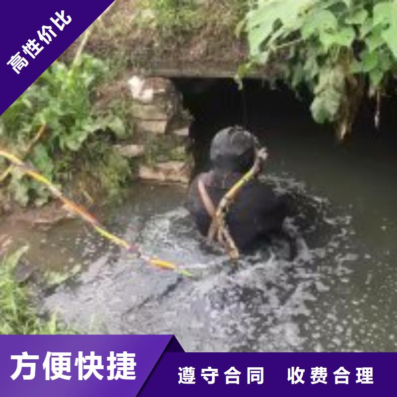 污水池蛙人电焊价格欢迎来电