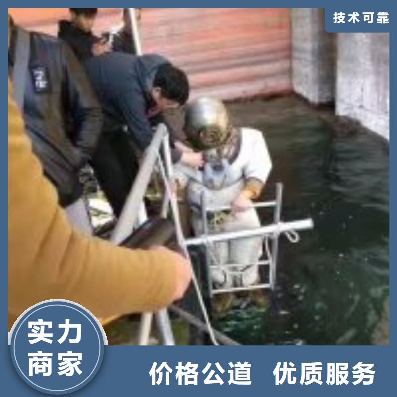 水下工程水下爆破省钱省时