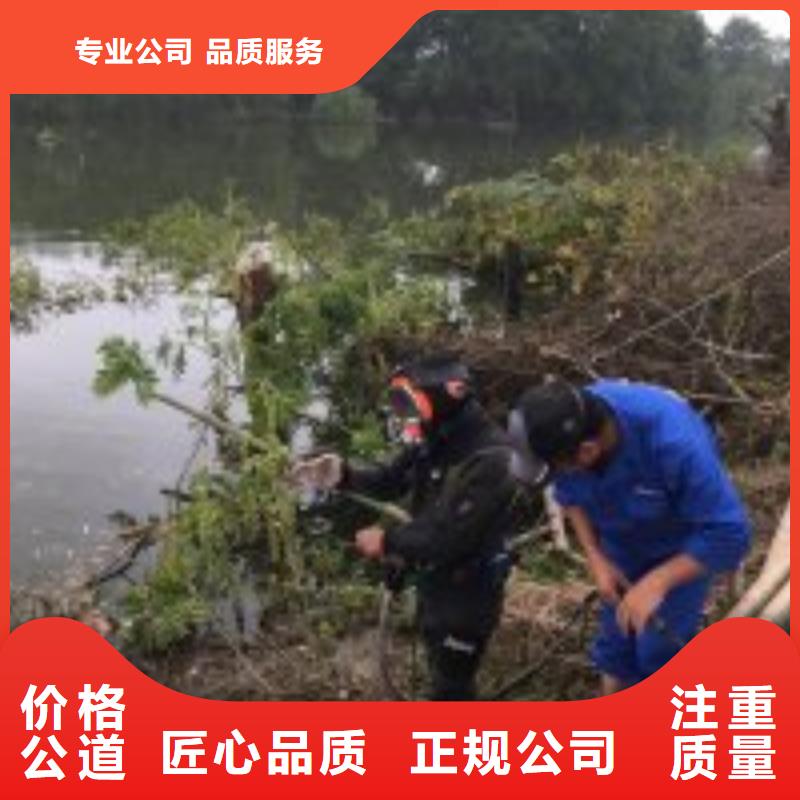 潜水员水下加固-实体厂家质量放心