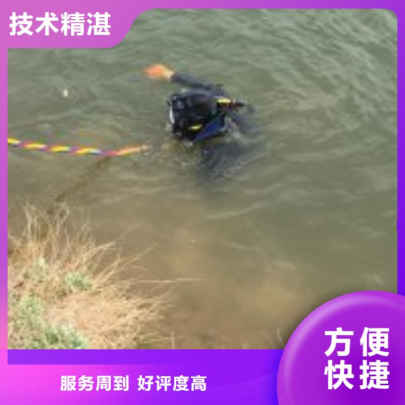 生化池蛙人更换曝气盘售后无忧蛟龙潜水