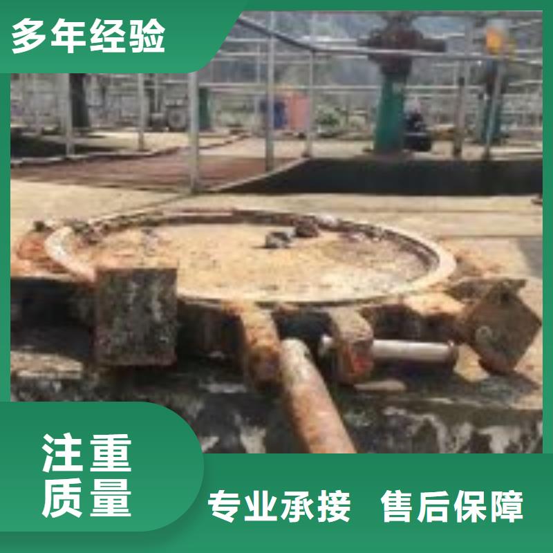《上海》订购质量可靠的潜水员水下清淤 生产厂家