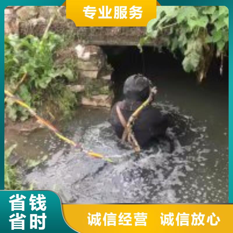 潜水员箱涵清淤封堵厂家现货充足