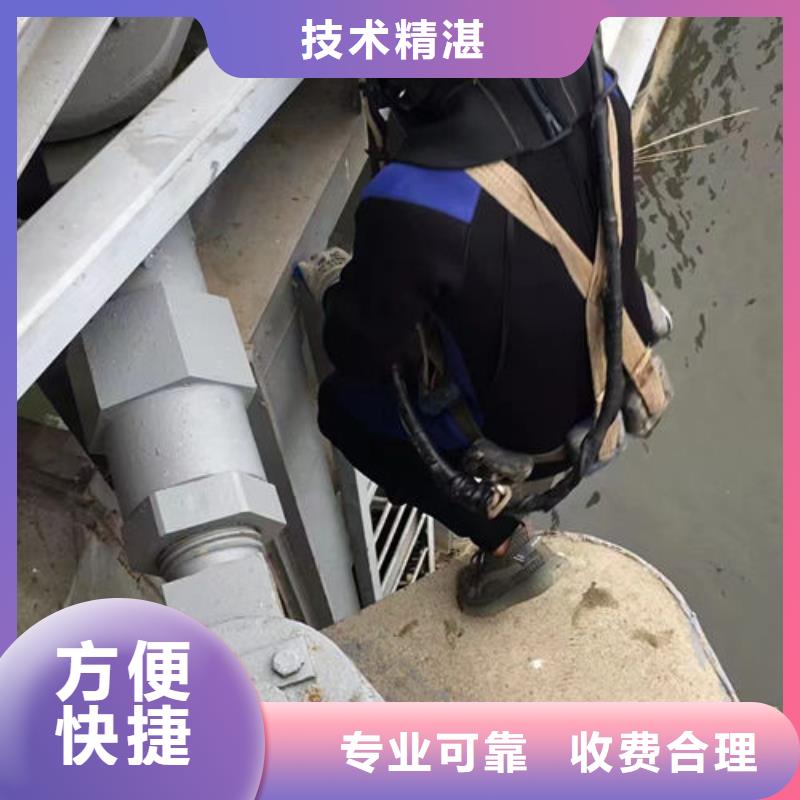 水下工程水下爆破省钱省时