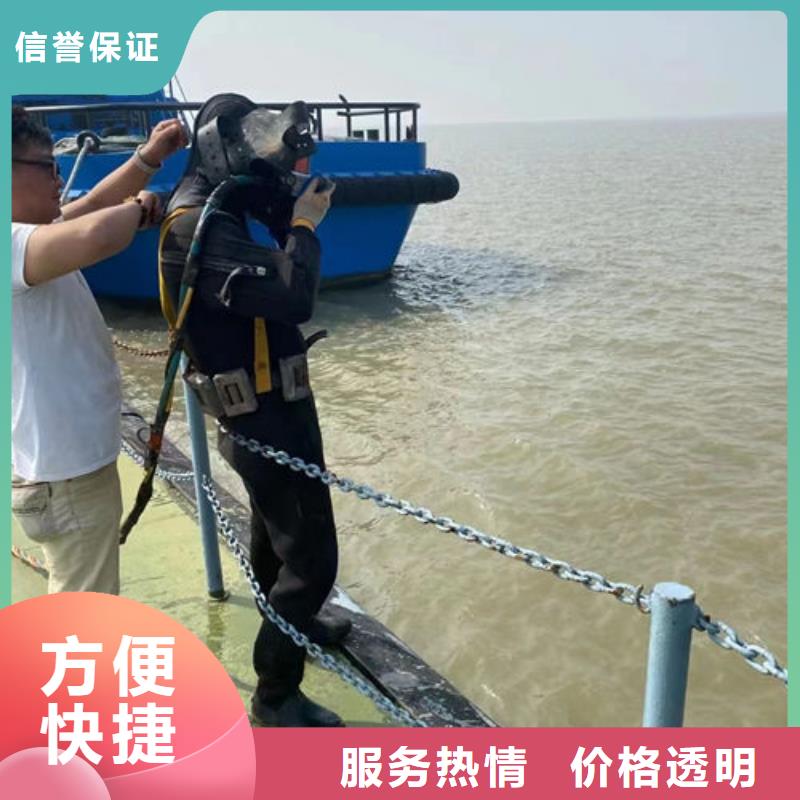 潜水员水里面检测厂家直供潜水员水里面检测价格