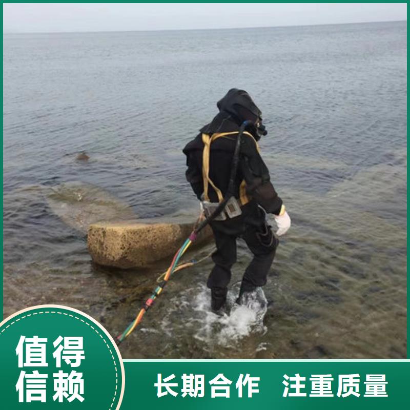 污水池蛙人潜水清淤高端定制