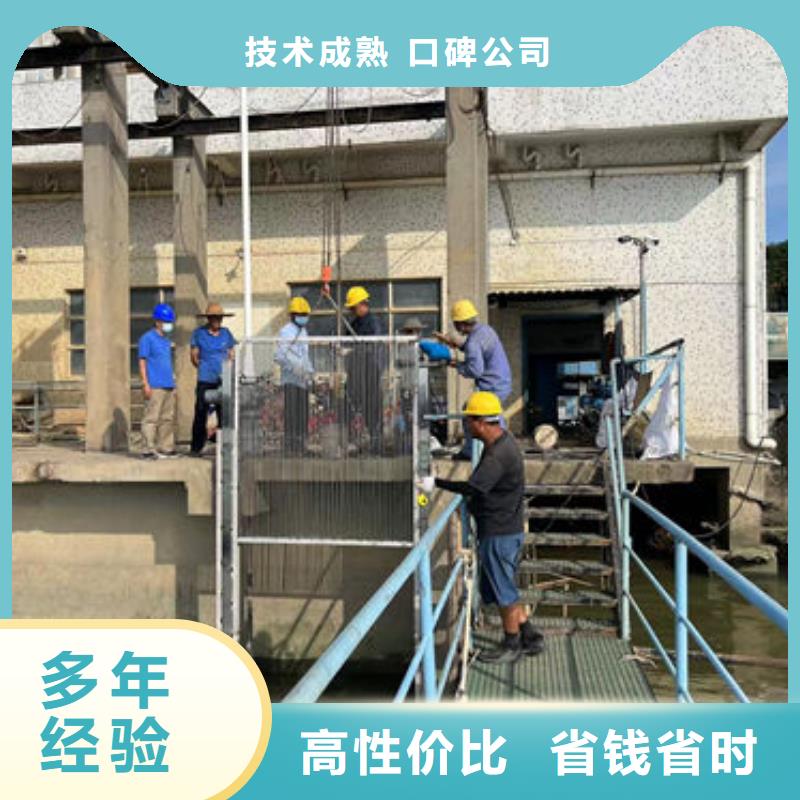 潜水员水库堵漏水下切割2024更新中（专业\施工）