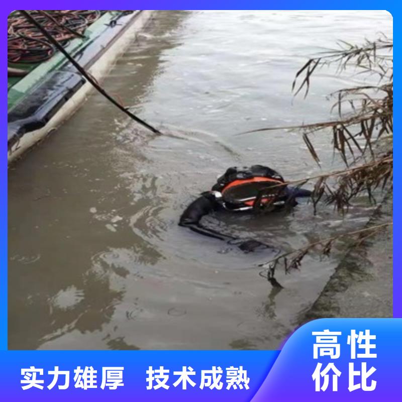 规格全的潜水探摸本地厂家