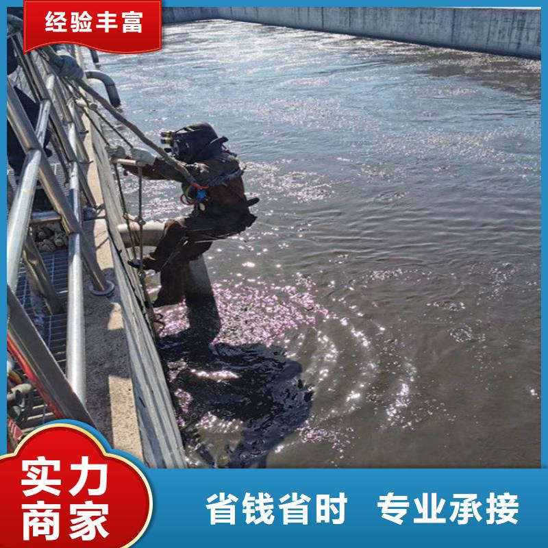 桥梁桩基水下检测价格多重优惠水下