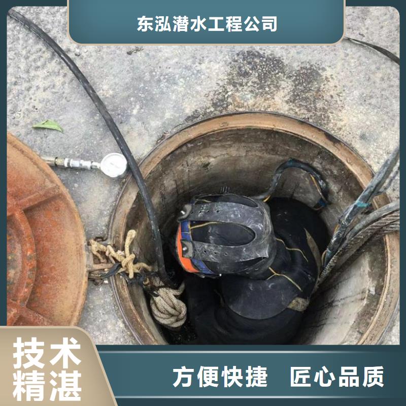 水鬼潜水水下清淤品质过关蛟龙潜水