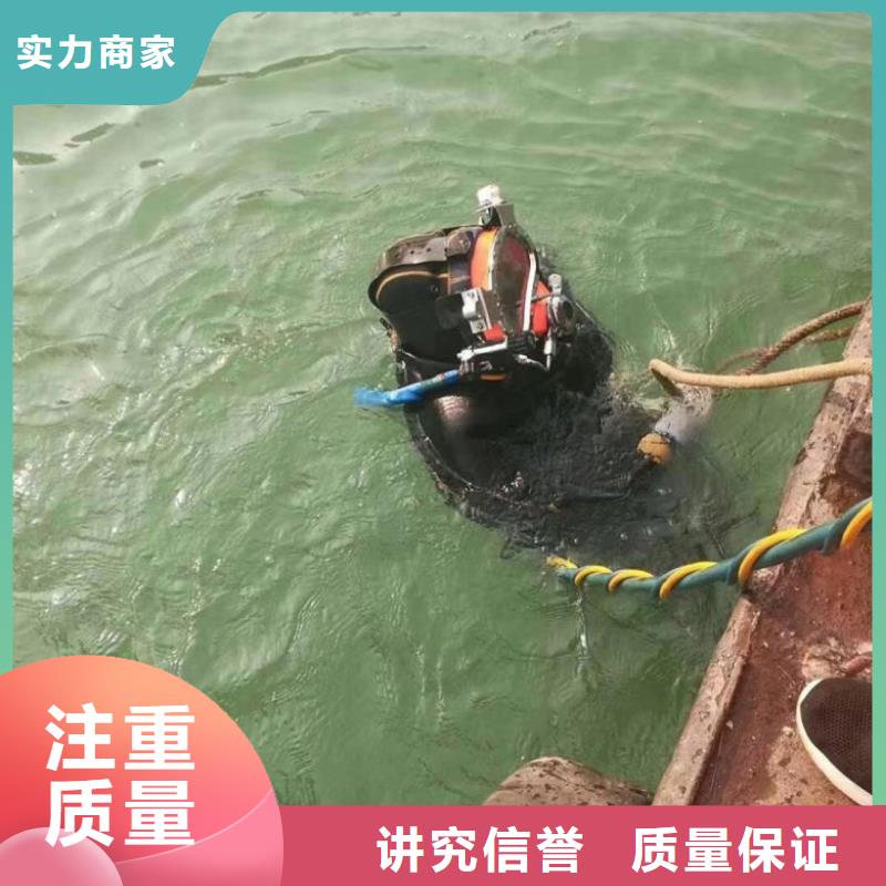 拦污栅水下检测拆除现货质量好