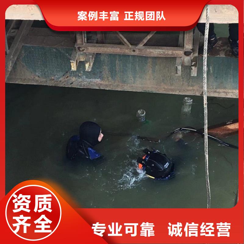 现货过河管道水下安装对接公司售后无忧蛟龙潜水